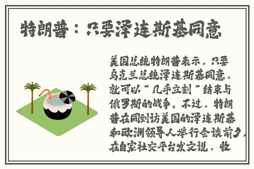 网红吃瓜爆料一区二区三区
