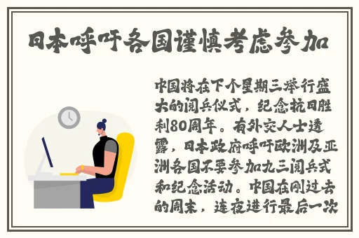 HD果冻传媒李琼
