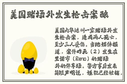 麻花传媒沈芯语老师家访在线