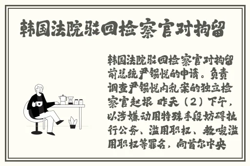 tom汤姆叔叔最新境外地网名2023